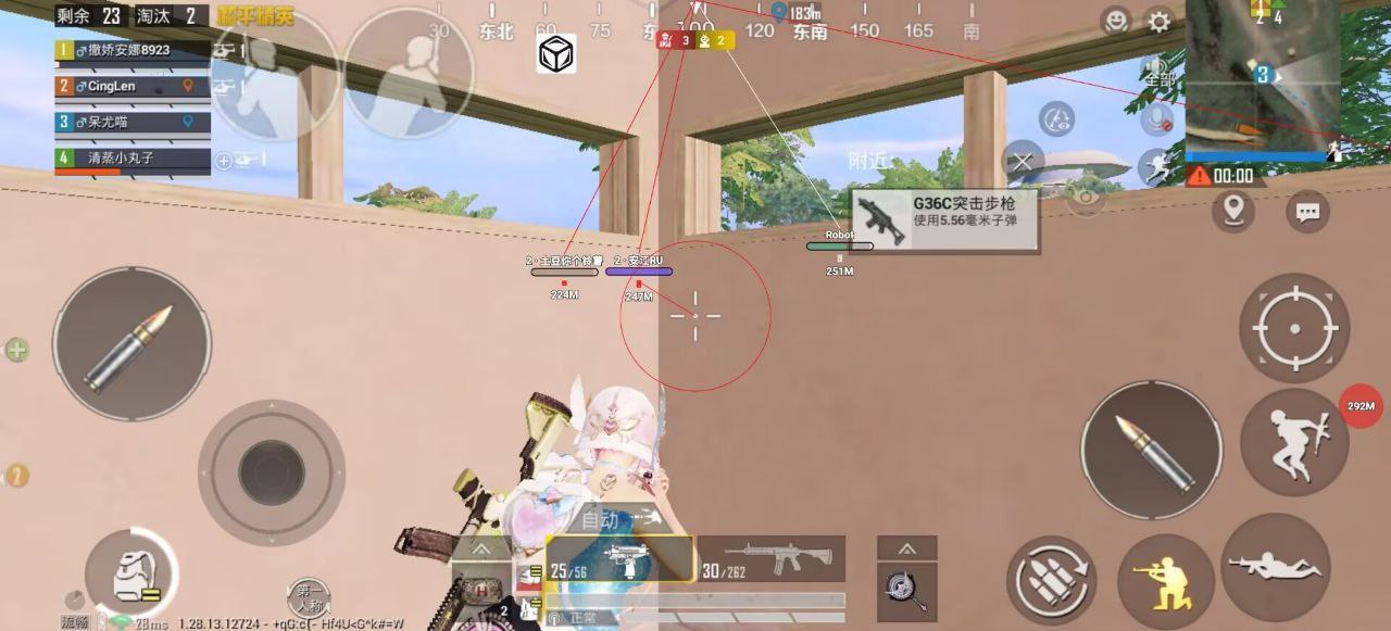 和平精英辅助【捷豹容器直装】🔥捷豹直装拯救市场🔥功能：一体独家午后自瞄!